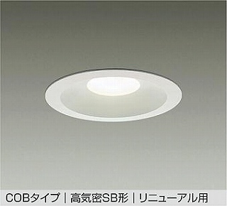 DAIKO LED_ECg DDL-5693AW