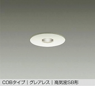 DAIKO LED_ECg DDL-5695AWG