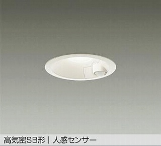 DAIKO LED_ECg DDL-5701AW