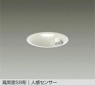 DAIKO LED_ECg DDL-5703YW