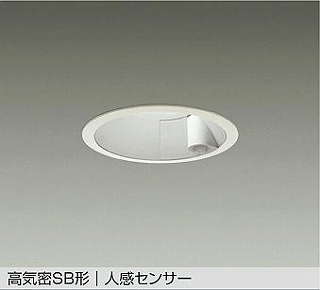 DAIKO LED_ECg DDL-5705YW