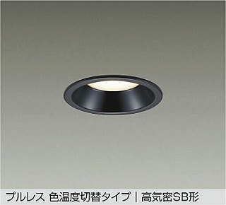 DAIKO LED_ECg DDL-6202FBG