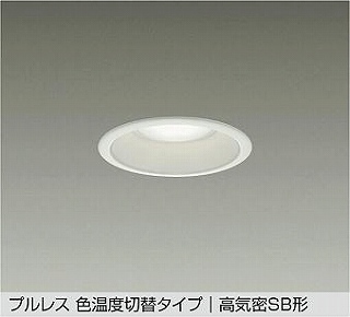 DAIKO LED_ECg DDL-6203FWG