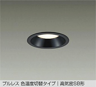 DAIKO LED_ECg DDL-6209FBG