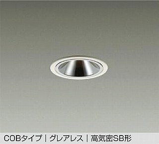 DAIKO LED_ECg DDL-6232AWG