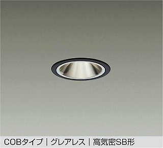 DAIKO LED_ECg DDL-6232YBG