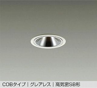 DAIKO LED_ECg DDL-6232YWG