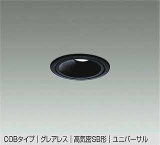 DAIKO LED_ECg DDL-6241ABG