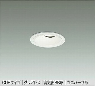 DAIKO LED_ECg DDL-6241AWG