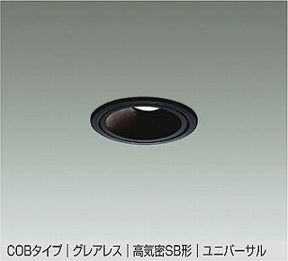 DAIKO LED_ECg DDL-6241YBG