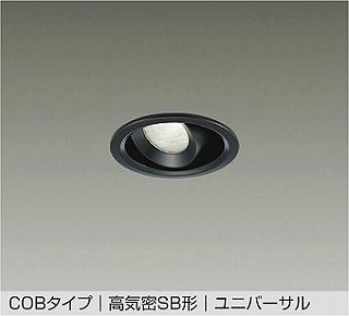 DAIKO LED_ECg DDL-6242ABG
