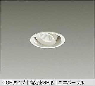 DAIKO LED_ECg DDL-6242AWG