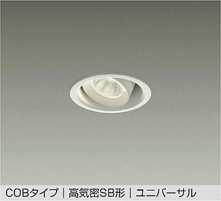 DAIKO LED_ECg DDL-6242YWG
