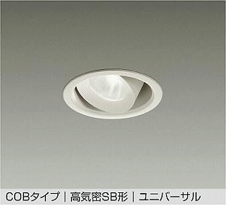 DAIKO LED_ECg DDL-6244AWG