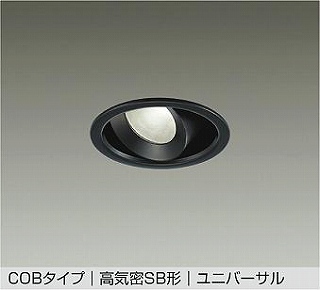 DAIKO LED_ECg DDL-6248ABG