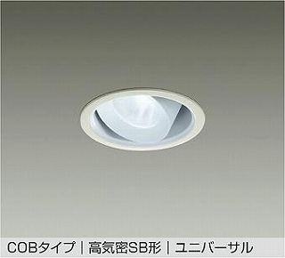 DAIKO LED_ECg DDL-6248WWG