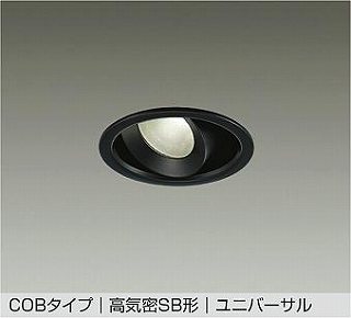DAIKO LED_ECg DDL-6248YBG