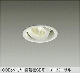 DAIKO LED_ECg DDL-6248YWG