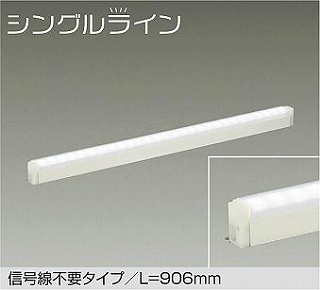 DAIKO LEDԐڏƖ DSY-4928WWGE