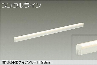 DAIKO LEDԐڏƖ DSY-4929YWGE