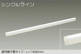 DAIKO LEDԐڏƖ DSY-4930WWGE