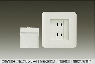 DAIKO LED DBK-40840Y