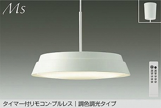 DAIKO LEDy_g DPN-42062