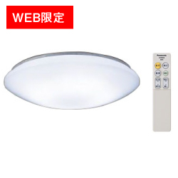 y݌ɏ WEBzPanasonic LEDV[OCg LHR1814 `10  F2Pʂł̍ŵ