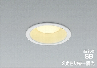 RCY~ LED_ECg AD7329W99