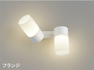 RCY~ LEDuPbg AB57364