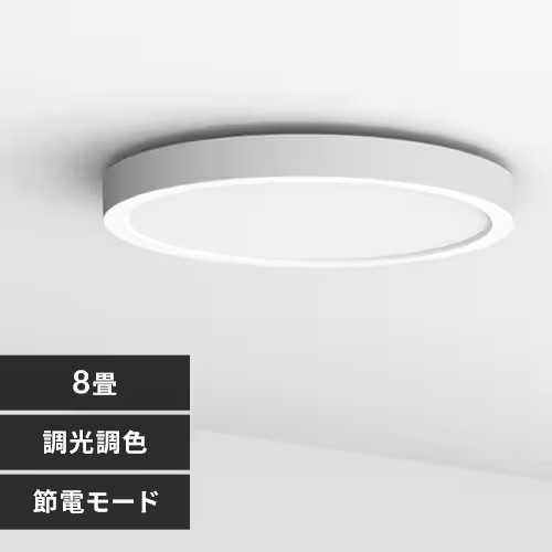 ACXI[} plCgtbg 8 CLP-8DL