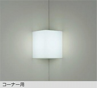 DAIKO LEDuPbg DBK-40037W