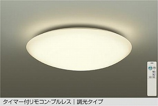 DAIKO LEDV[OCg DCL-40759Y `12p dF 
