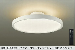 DAIKO LEDV[OCg DCL-40986 `8p F dF F 