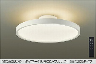 DAIKO LEDV[OCg DCL-40988 `12p F dF F 