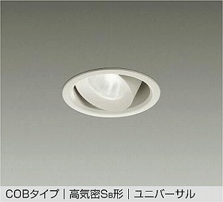 DAIKO LED_ECg DDL-4094AWG