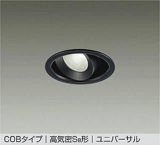 DAIKO LED_ECg DDL-4435ABG