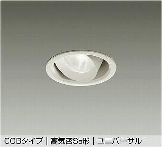 DAIKO LED_ECg DDL-4435AWG
