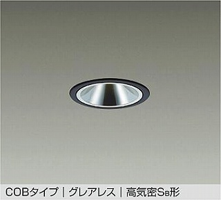 DAIKO LED_ECg DDL-4754ABG