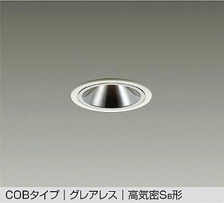 DAIKO LED_ECg DDL-4754AWG