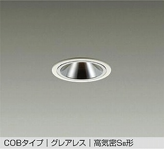 DAIKO LED_ECg DDL-4754YWG