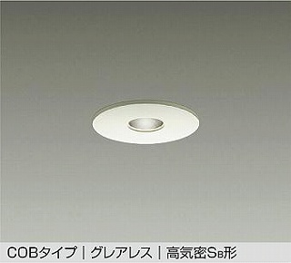 DAIKO LED_ECg DDL-4755AWG
