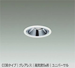 DAIKO LED_ECg DDL-5632AWG