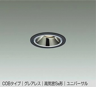 DAIKO LED_ECg DDL-5632YBG