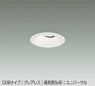 DAIKO LED_ECg DDL-5633AWG