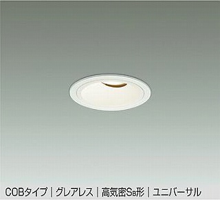 DAIKO LED_ECg DDL-5633YWG