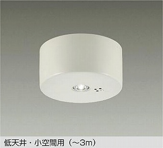 DAIKO LED퓔 DEG-40206WF