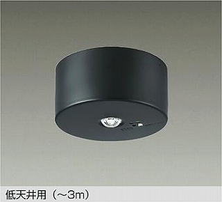 DAIKO LED퓔 DEG-41211WE