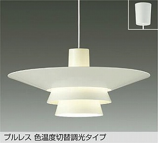 DAIKO LEDy_g DPN-39817GE