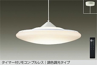DAIKO LEDy_g DPN-40977